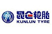Kunlun 